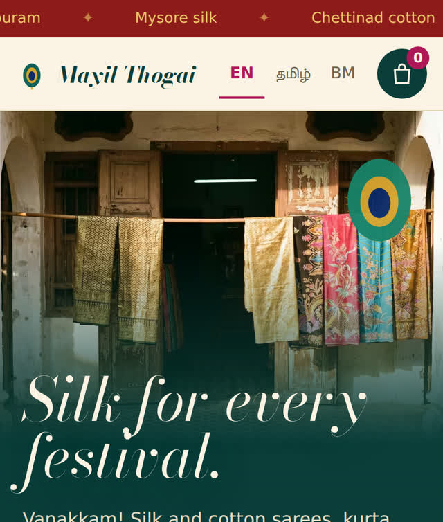 Sample website for Mayil Thogai Silk & Saree House, a fictional business, on a phone screen